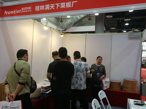 2020第7届中国长沙日用百货家居用品及不锈钢餐厨具展览会 日用百货新篇章