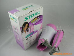 义乌市绿贝日用品厂电吹风产品列表 优质日用百货之选